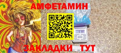 трава Кимры