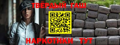 кокс Коммунар