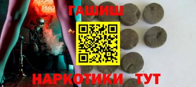 марки nbome Кингисепп