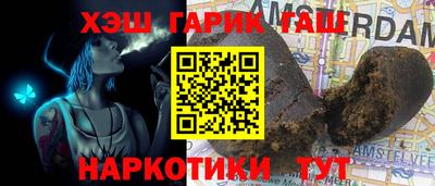 марки nbome Кингисепп