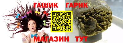 трава Кимры
