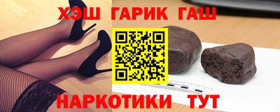 трава Кимры
