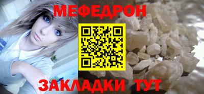 трава Кимры