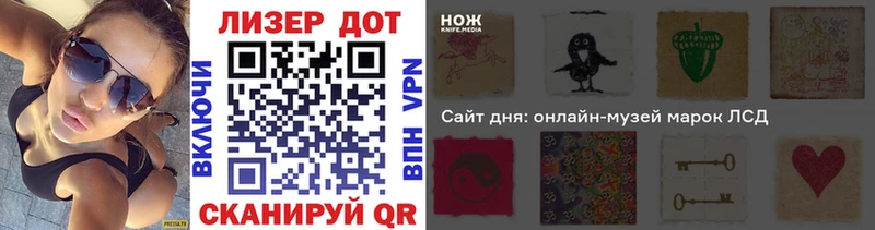 купить наркотики сайты  Сегежа  Марки NBOMe 1500мкг 