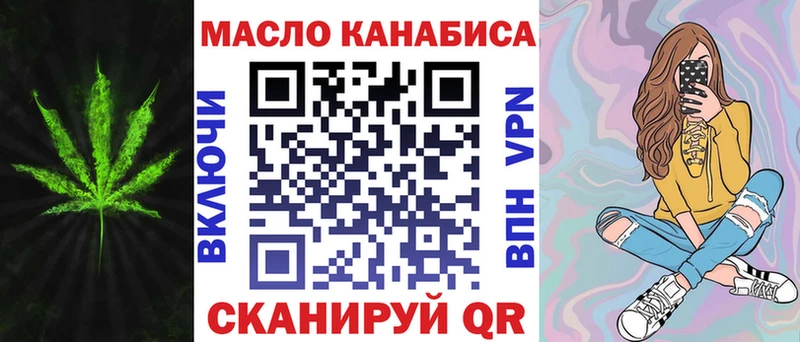 сайты даркнета состав  Сегежа  Дистиллят ТГК Wax  как найти наркотики 