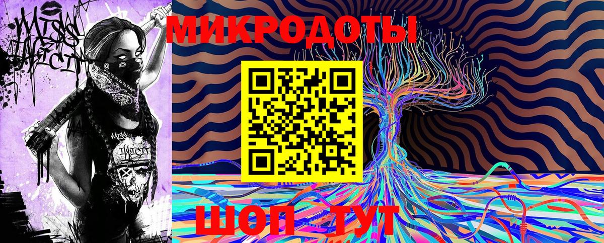 Галлюциногенные грибы MAGIC MUSHROOMS  Вход с VPN  Сегежа  Псилоцибиновые грибы GOLDEN TEACHER 