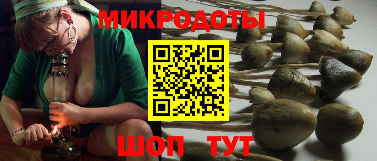 Марихуана  Лсд 25  Меф кристаллы  MDMA  Сегежа  Гашиш  Alpha PVP СК кристаллы  Вход с VPN 