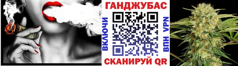 Канабис Amnesia Сегежа
